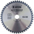 Диск пильный по дереву 235х40Tх25.4 мм ДИОЛД 90061051 (235*40Т*25,4 (90061051)) 