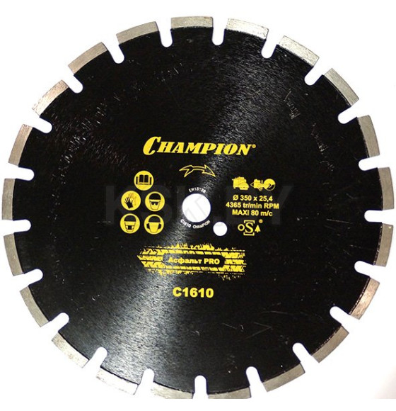 Диск алмазный 350х25.4х10 мм по асфальту Asphafight PRO CHAMPION C1610 (C1610) 