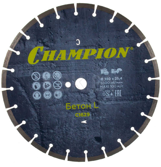 Диск алмазный 350х25.4х10 мм по бетону Concremax CHAMPION C1629 (C1629) 