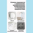 Губка-ластик "Extra эффект" меламиновая, 11*5,2*4 см, PATERRA/70 (406-021) 