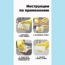 Губка-ластик "Extra эффект" меламиновая, 11*5,2*4 см, PATERRA/70 (406-021) 