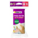 Губка-ластик "Extra эффект" меламиновая, 11*5,2*4 см, PATERRA/70 (406-021) 