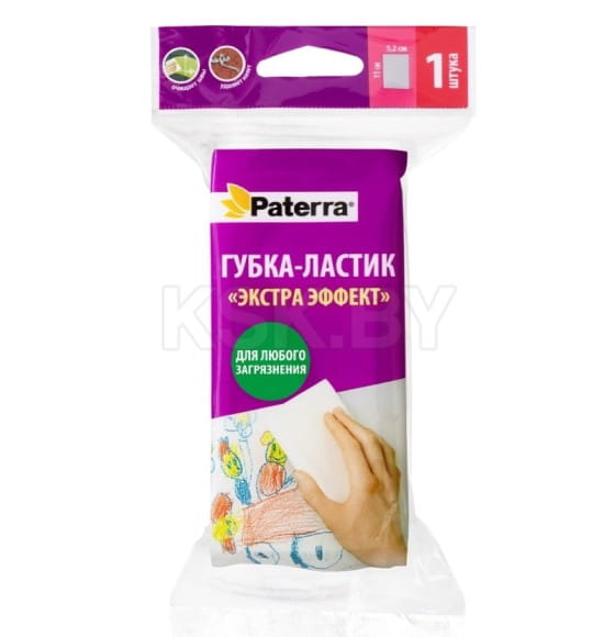 Губка-ластик "Extra эффект" меламиновая, 11*5,2*4 см, PATERRA/70 (406-021) 
