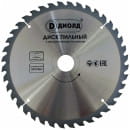 Диск пильный по дереву 235х24Tх30 мм ДИОЛД 90061139 (235*24Т*30 (90061139)) 
