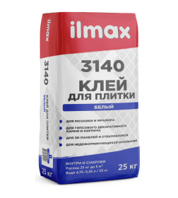 Клей для плитки БЕЛЫЙ "ILMAX 3140", 25 кг