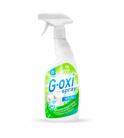 Пятновыводитель-отбеливатель  "G-oxi spray"  Grass 600 мл