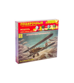 Ночной бомбардировщик По-2 (1:72) ПН207219 Моделист