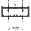 Кронштейн для телевизора наклонный усиленный MAUNFELD MTM-3270TH (КА-00020589) 