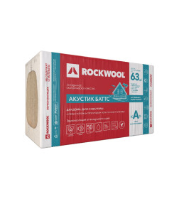 Шумоизоляция Rockwool АКУСТИК БАТТС 100х600х1000мм (3,6м2/0,36м3)