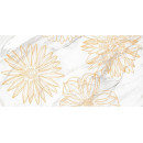 Декор Beryoza Ceramica Briere Flower 1 белый 300*600х9 мм (Березакер.) 