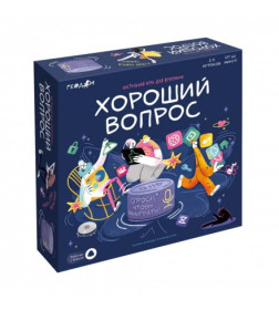 Игра настольная с голосовым помощником. Хороший вопрос 4660136226031 ГеоДом