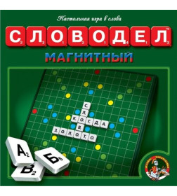 Игра настольная "Словодел Магнитный" 1348 Десятое Королевство