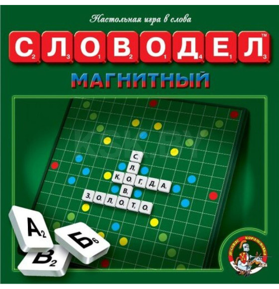 Игра настольная 