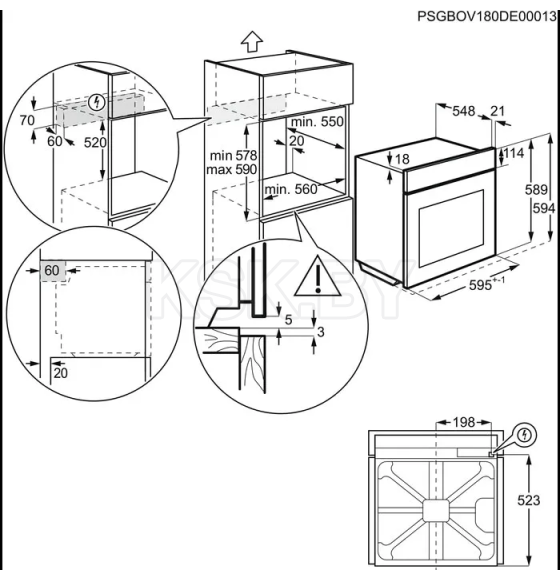 Духовой шкаф электрический Electrolux EOE7P31Z (EOE7P31Z) 