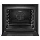 Духовой шкаф электрический Bosch HBG675BB1 (HBG675BB1) 