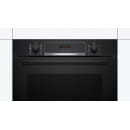 Духовой шкаф электрический с паром Bosch HRA574BB0 (HRA574BB0) 