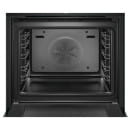Духовой шкаф электрический с паром Bosch HSG636BB1 (HSG636BB1) 