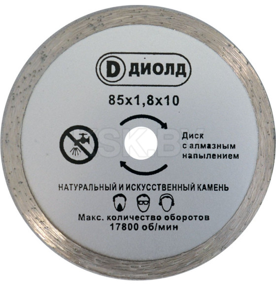 Диск алмазный по камню 85х1.8х10 мм ДМФ-85 АН ДИОЛД 90063003, Китай (ДМФ-85 АН (90063003)) 