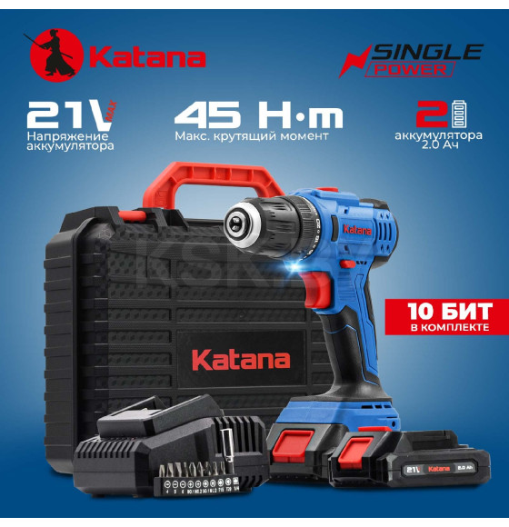 Дрель-шуруповерт аккумуляторная Katana CD 3500 (CD 3500) 