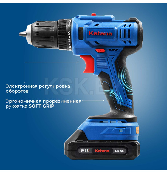 Дрель-шуруповерт аккумуляторная Katana CD 3500 (CD 3500) 