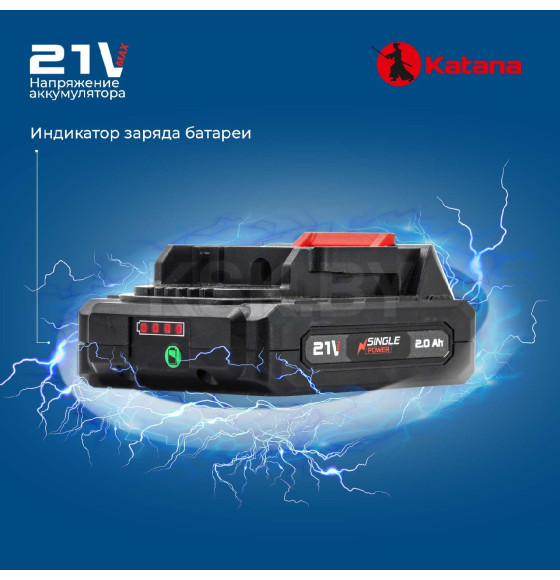Дрель-шуруповерт аккумуляторная Katana CD 3500 (CD 3500) 