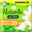 Прокладки Naturella Ultra Ромашка Нормал ДУО, 20шт (5592) 