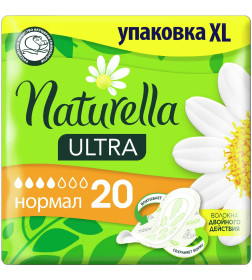 Прокладки Naturella Ultra Ромашка Нормал ДУО, 20шт