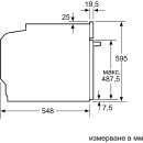 Духовой шкаф электрический Bosch HBA5360W0 (HBA5360W0) 