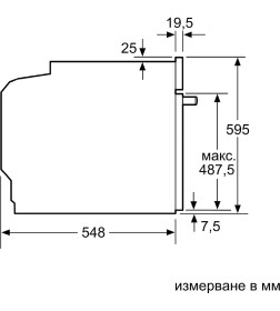 Духовой шкаф электрический Bosch HBA5360W0