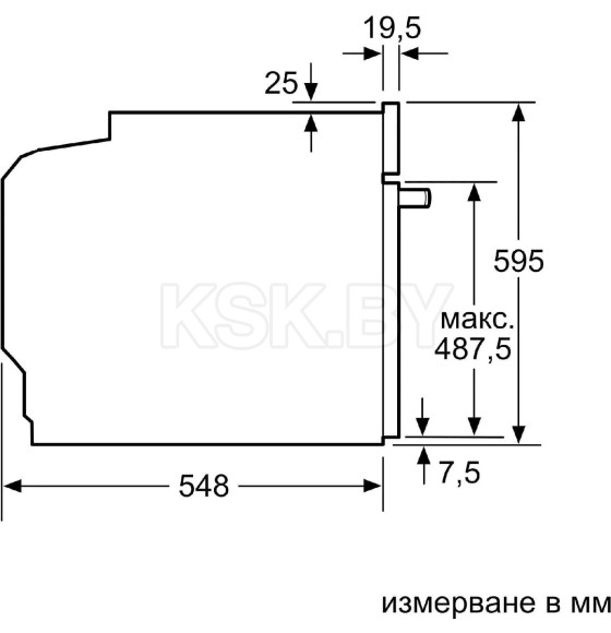 Духовой шкаф электрический Bosch HBA5360W0 (HBA5360W0) 