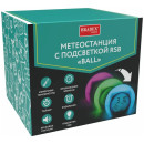 Метеостанция с подсветкой RSB 