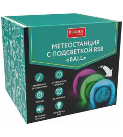 Метеостанция с подсветкой RSB "BALL", 8,5x8,5x8см, пластик, белый