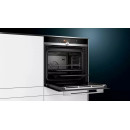 Духовой шкаф электрический с паром Siemens HS636GDS2 (HS636GDS2) 