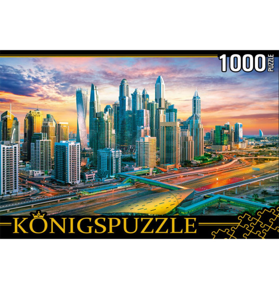 Konigspuzzle. Пазлы 1000 элементов. Футуристический Дубай ШТK1000-6800 Königspuzzle (ШТK1000-6800) 