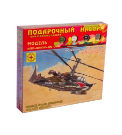 Вертолет "Черная акула" (1:72) ПН207223 Моделист