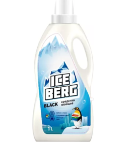 Средство для стирки жидкое ICEBERG black 1л