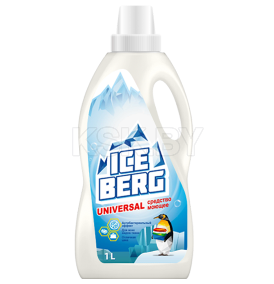 Средство для стирки жидкое ICEBERG universal 1л (5208) 