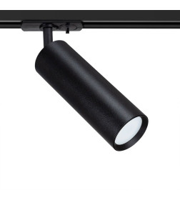 Светильник потолочный Arte Lamp BEID A1515PL-1BK