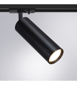 Светильник потолочный Arte Lamp BEID A1515PL-1BK