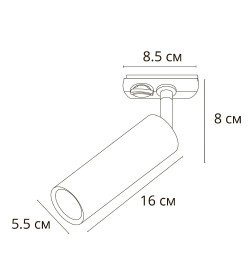 Светильник потолочный Arte Lamp BEID A1515PL-1BK