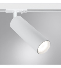 Светильник потолочный Arte Lamp BEID A1515PL-1WH