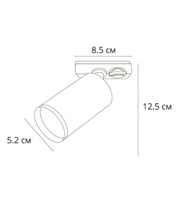 Светильник потолочный Arte Lamp FLAME A1519PL-1BK GU10