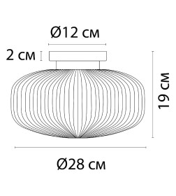 Светильник потолочный Arte Lamp HAMAL A6170PL-1GO