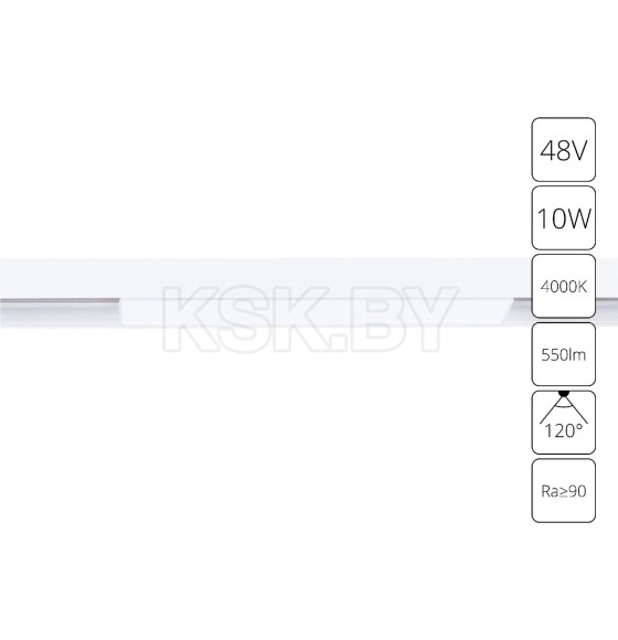 Светильник потолочный Arte Lamp LINEA A4662PL-1WH (A4662PL-1WH) 