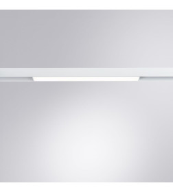 Светильник потолочный Arte Lamp LINEA A4662PL-1WH