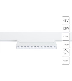 Светильник потолочный Arte Lamp LINEA A4668PL-1WH