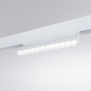 Светильник потолочный Arte Lamp LINEA A4668PL-1WH (A4668PL-1WH) 