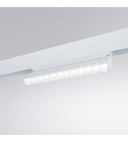 Светильник потолочный Arte Lamp LINEA A4668PL-1WH