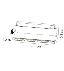 Светильник потолочный Arte Lamp LINEA A4668PL-1WH