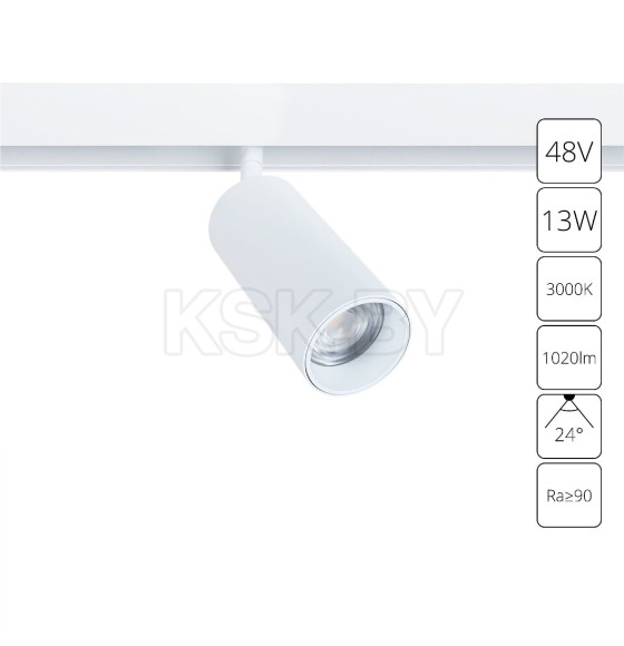 Светильник потолочный Arte Lamp LINEA A4671PL-1WH (A4671PL-1WH) 